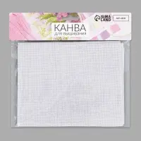 Канва для вышивания №11, 50&times;50 см, цвет белый