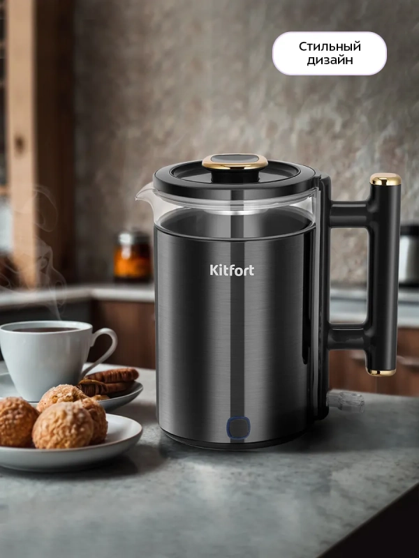 Чайник электрический КТ-6692 - 1.5 л Чайник электрический КТ-6692 - 1.5 л