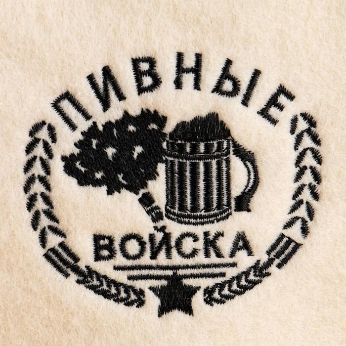 Шапка для бани  Шапка для бани "Пивные войска"