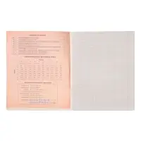 Предметная тетрадь по алгебре Calligrata. MonoTone, 36 листов, в клетку, со справочным материалом, обложка из мелованной бумаги