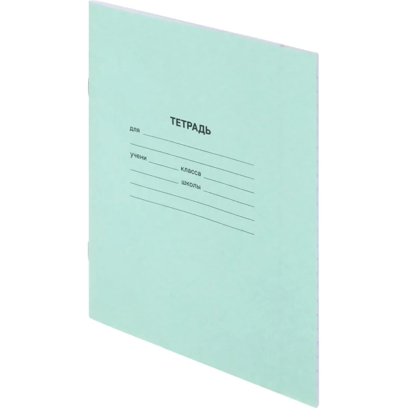 Тетрадь в зеленом офсете 24 л., клетка, штука, внутр.блок 100% белизна