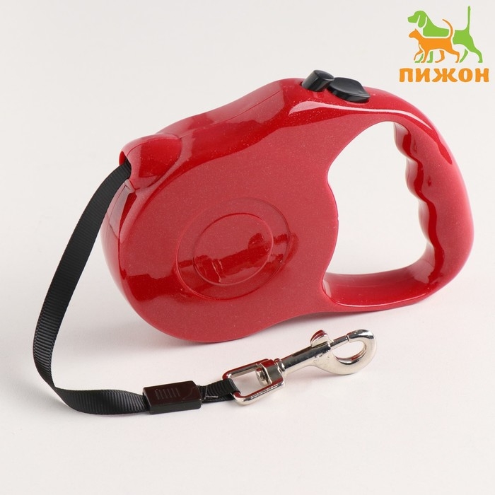 Рулетка  Рулетка "Комфорт" перламутровая, 5 м, до 15 кг, микс цветов