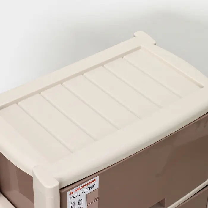 Комод 4-х секционный &laquo;Колорит&raquo;, МИКС