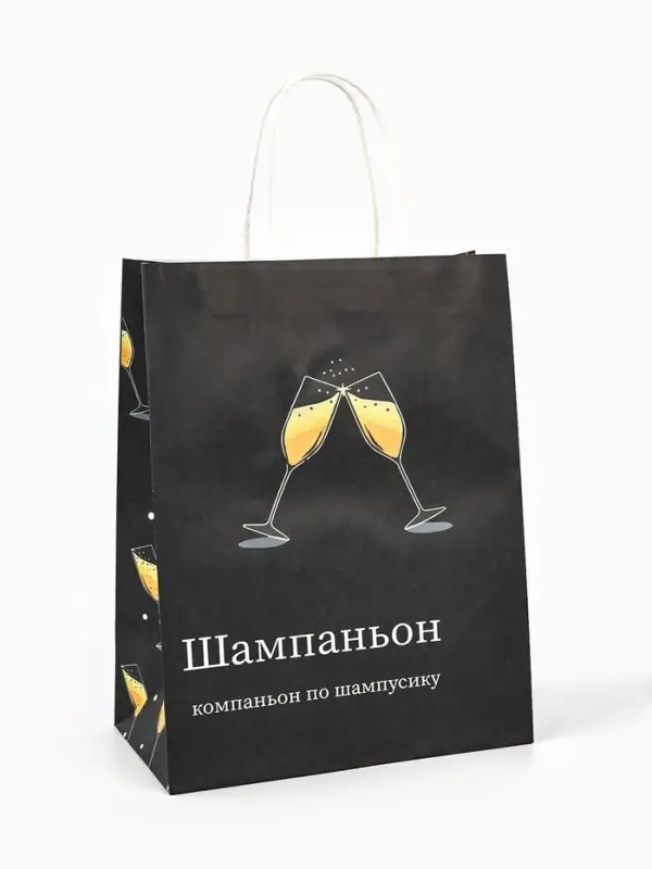 Пакет бумажный подарочный новогодний крафт, &laquo;Шампаньон&raquo;, 27&times;21&times;11 см