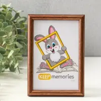 Фоторамка для фото 10&times;15 см Keep memories &laquo;Радуга&raquo;, пластик, бронза, (пластиковый экран)