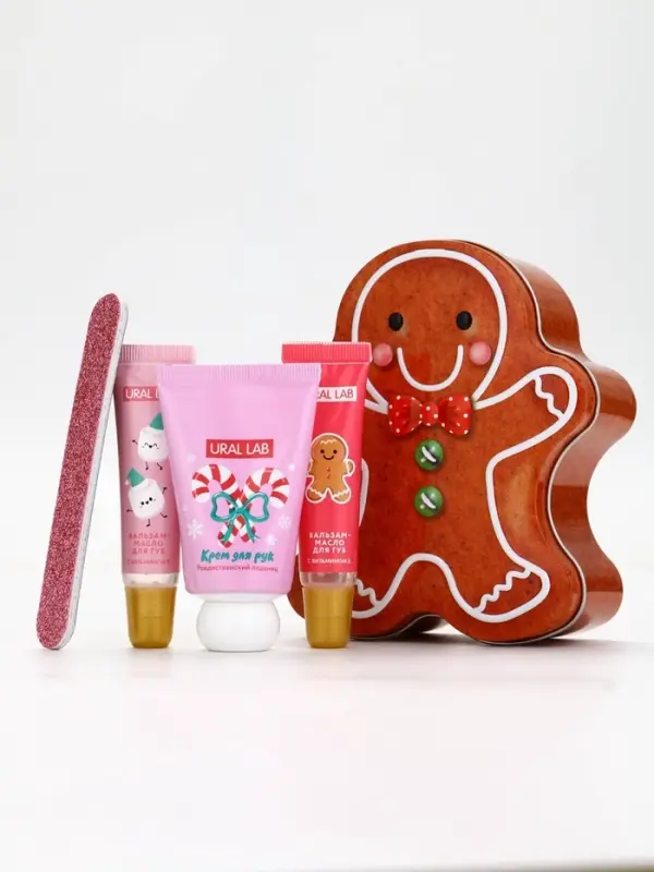 Новогодний подарочный набор косметики: крем для рук, бальзам для губ, пилочка для ногтей, URAL LAB Новогодний подарочный набор косметики: крем для рук, бальзам для губ, пилочка для ногтей, URAL LAB
