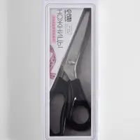Ножницы &laquo;Зигзаг&raquo;, 9.5", 23 см, шаг - 3 мм, чёрные