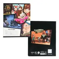 Тетрадь в клетку 18 листов, 5 видов МИКС, обложка мелованный картон, &laquo;Гравити Фолз&raquo;