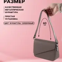 Ручка для сумки, с карабинами, 60&plusmn;1&times;2 см, коричневая