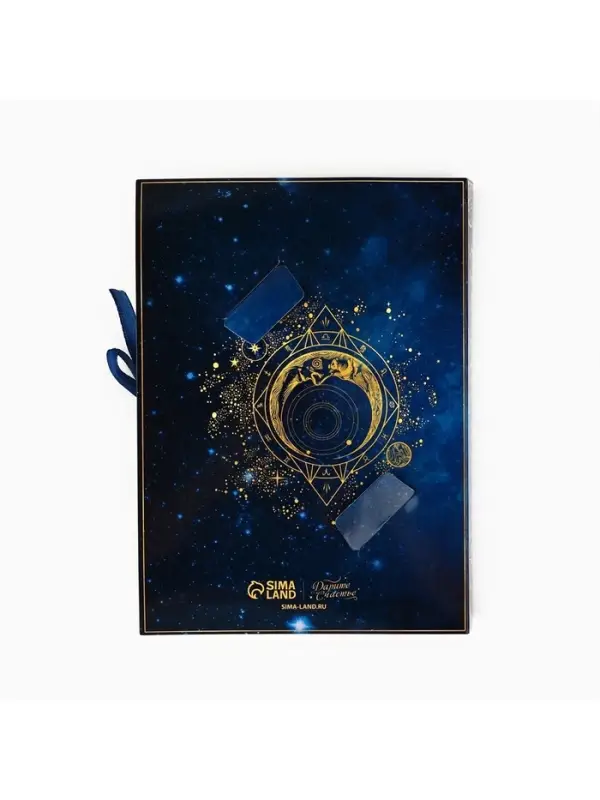 Коробка под 12 конфет с ячейками &laquo;Космос&raquo; 18.5&times;13.5&times;3.5 см