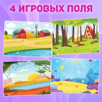 Магнитный набор «Мир животных», 4 игровых поля, 33 элемента