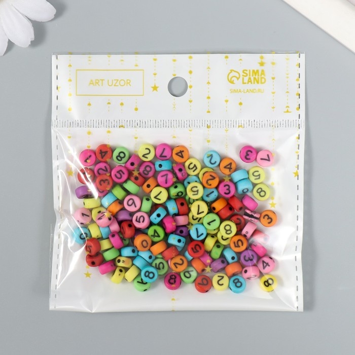 Бусины для творчества пластик Бусины для творчества пластик "Разноцветные цифры" набор 20 гр 0,7х0,7 см
