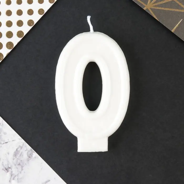 Свеча для торта, цифра 0 «С Днем рождения», 7 х 4,3 см Свеча для торта, цифра 0 «С Днем рождения», 7 х 4,3 см