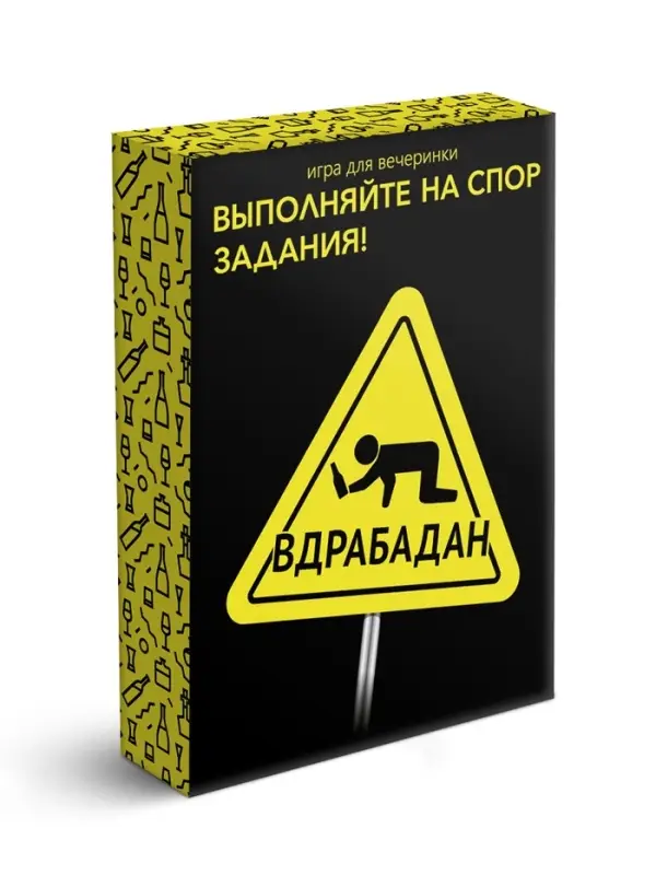 Настольная игра для вечеринки &laquo;Вдрабадан&raquo;, 70 карт, 16+