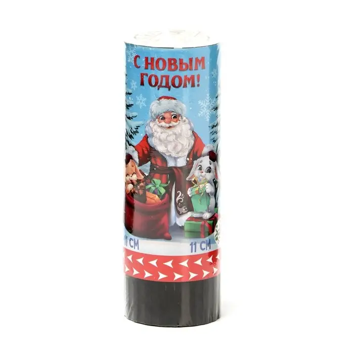 Хлопушка пружинная поворотная «С новым годом!» 11 см Хлопушка пружинная поворотная «С новым годом!» 11 см