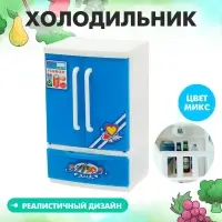 Бытовая техника &laquo;Холодильник: Магия&raquo;, МИКС