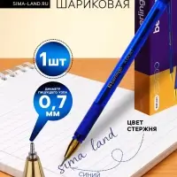 Ручка шариковая Berlingo. xGold, синий стержень, игольчатый узел 0.7 мм, резиновый упор