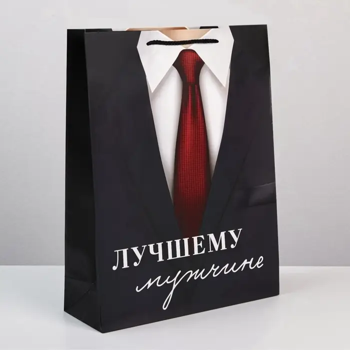 Пакет подарочный ламинированный, упаковка, &laquo;Лучшему мужчине&raquo;, L 28&times;38&times;9 см