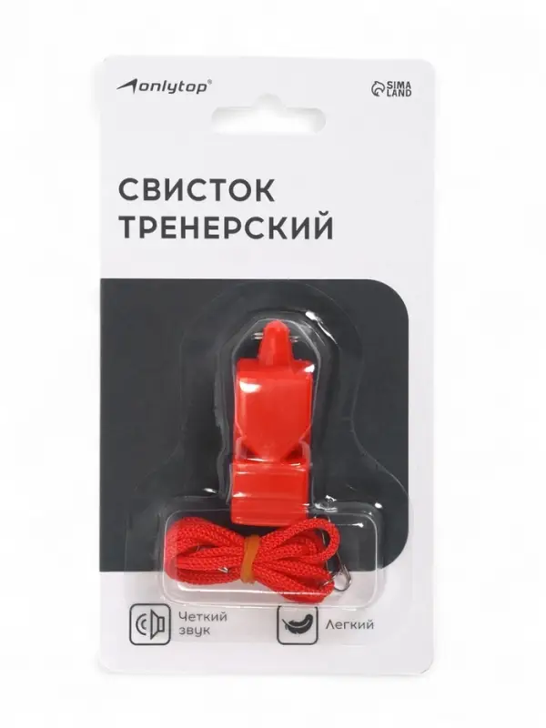 Свисток тренерский ONLYTOP, пластиковый, МИКС