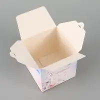 Коробка подарочная складная &laquo;Ты прекрасна&raquo;, 12&times;12&times;12 см