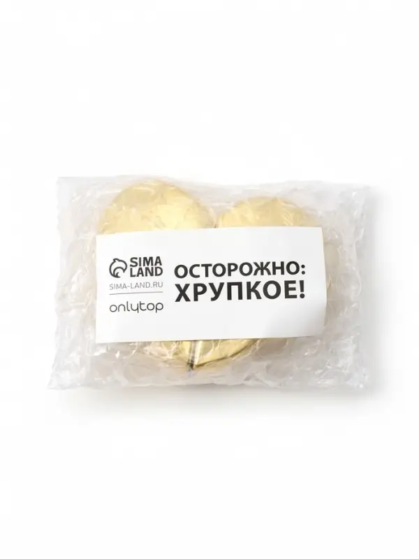 Флакон для парфюма &laquo;Сердце&raquo;, стеклянный, с распылителем, 25 мл, золотистый