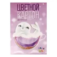 Картон цветной двусторонний А4, 10 листов, 20 цветов "Мультики", мелованный, 190г/м², МИКС