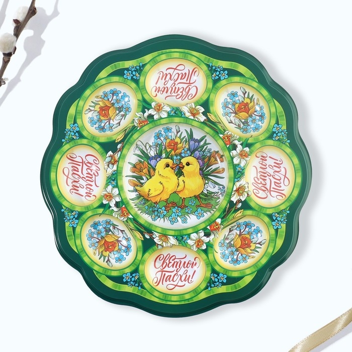 Пасхальная подставка на 8 яиц и кулич «Цыплята в цветах» на пасху, 24 х 25 см. Пасхальная подставка на 8 яиц и кулич «Цыплята в цветах» на пасху, 24 х 25 см.