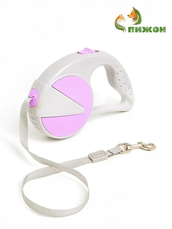Рулетка - поводок для собак, лента 3 м, пластик, серая, сиреневая