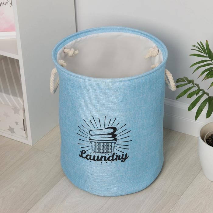 Корзина бельевая текстильная «Чистота», 35×45 см Корзина бельевая текстильная «Чистота», 35×45 см