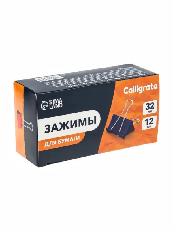 Набор зажимов для бумаг цветных 32 мм, 12 штук, 5 цветов, в картонной коробке Набор зажимов для бумаг цветных 32 мм, 12 штук, 5 цветов, в картонной коробке