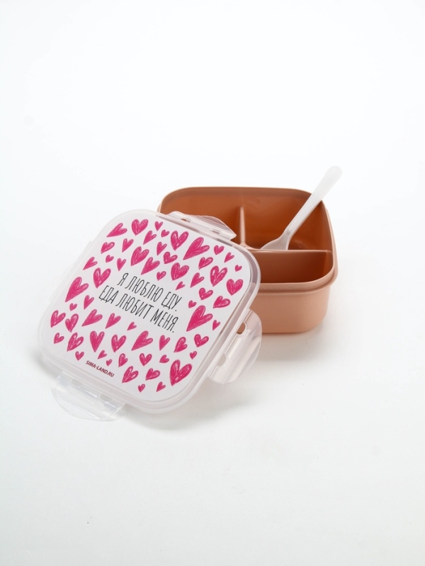 Ланч - бокс с ложкой, «Люблю еду», 17,8 х 17,8 х 7 см