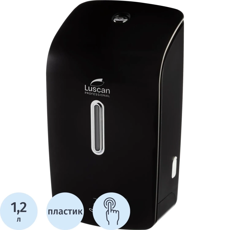 Дозатор для дезин.ср-в Luscan Prof Etalon сенс 1200мл черный 151057
