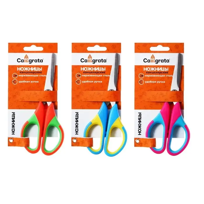 Ножницы канцелярские 14 см, ручки пластиковые с резиновыми вставками, концы острые, МИКС Ножницы канцелярские 14 см, ручки пластиковые с резиновыми вставками, концы острые, МИКС