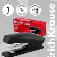 Степлер канцелярский № 10, ErichKrause Elegance, до 20 листов, встроенный антистеплер, черный