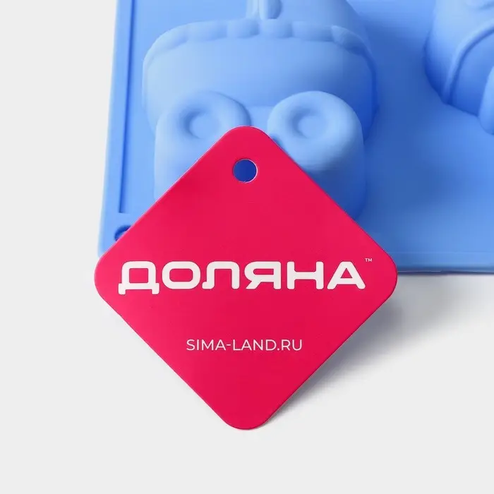 Форма для выпечки Доляна &laquo;Праздник.Для новорожденных&raquo;, силикон, 28.5&times;16.5 см, 6 ячеек (8&times;5.7 см), голубая