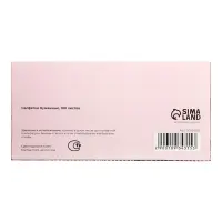 Салфетки бумажные в коробке Мой Выбор, 20&times;18 см, 2 слоя, 100 листов