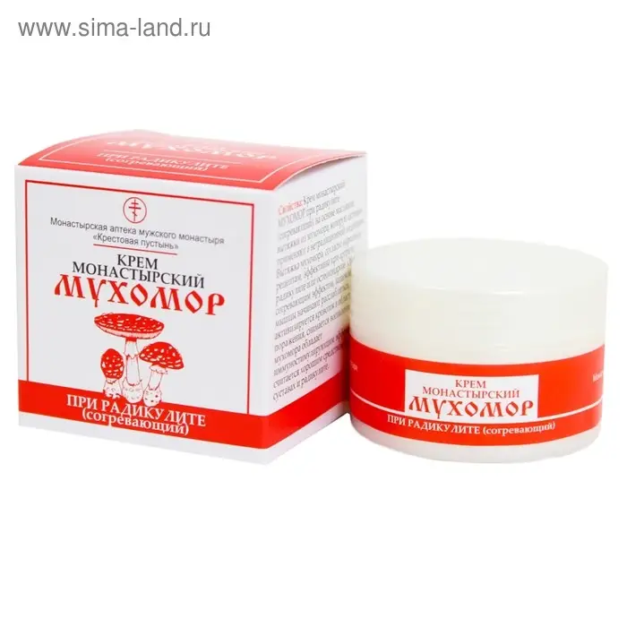 Монастырский крем при радикулите &laquo;Мухомор&raquo;, согревающий