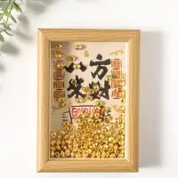 Настенный декор, панно в раме &laquo;Золотые слитки: Пожелание удачи&raquo;, 3&times;12.3&times;17.2 см