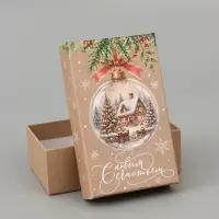 Коробка подарочная, набор 10 в 1 &laquo;Крафтовый Новый год&raquo;, 32.5&times;20&times;12.5 - 12&times;7&times;4 см