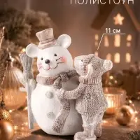 Фигурка новогодняя &laquo;Мышонок в вязанном свитере&raquo;, 11 см, полистоун
