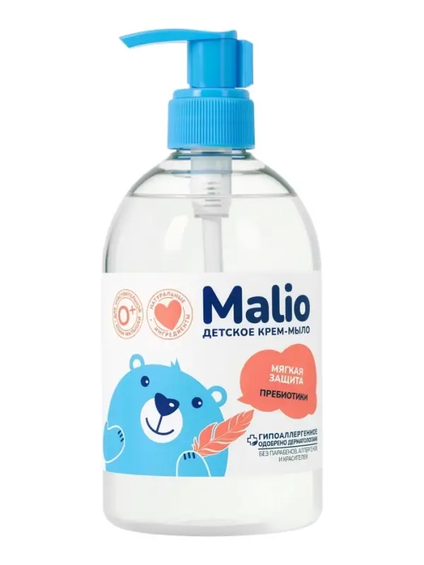 Крем-мыло жидкое детское "Малио" мягкая защита, с пребиотиком, 500 мл