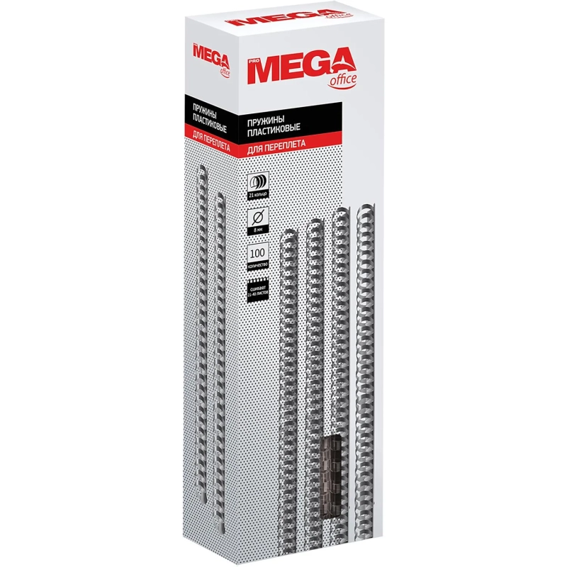 Пружины для переплета пластиковые  8мм прозр. 100шт/уп