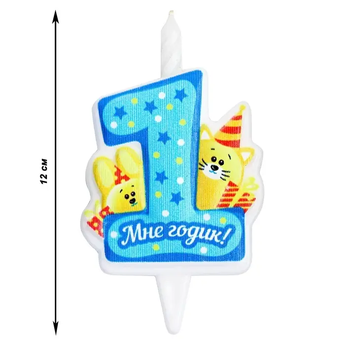 Свеча в торт &laquo;Мне годик!&raquo; с котом и кроликом, 9.7 см, 12 мин, 40 г