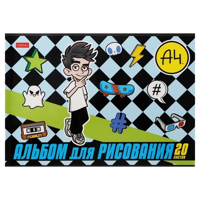 Альбом для рисования &laquo;Влад А4&raquo; А4, 20 листов, плотность листов 100 г/м&sup2;, обложка из мелованного картона, МИКС