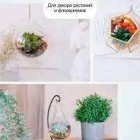 Крошка шамотного кирпича &laquo;Рецепты дедушки Никиты&raquo;, фр 2-5, 3 кг