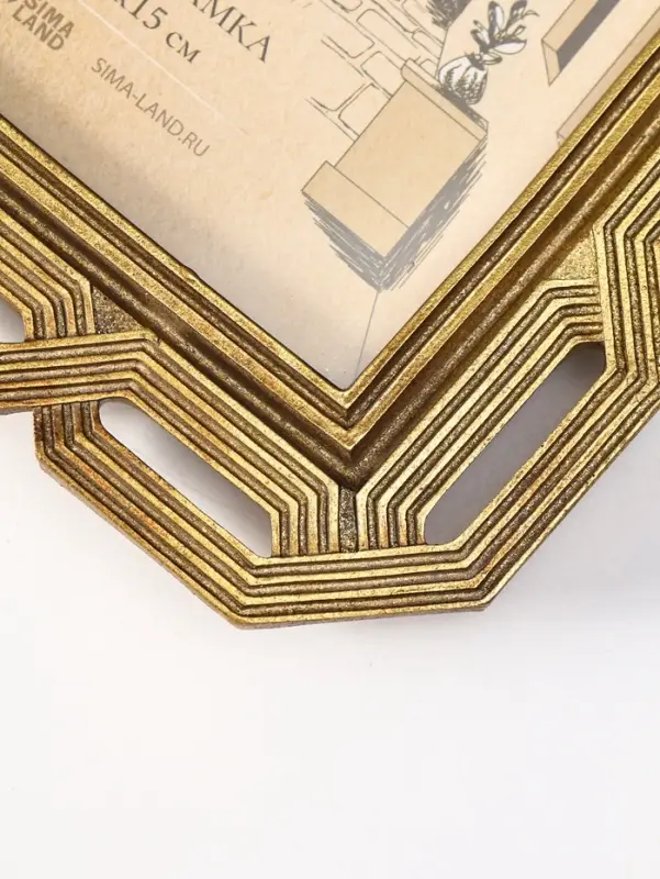 Фоторамка полистоун 10х15 см "Будущее" тёмное золото 15х1,5х20 см
