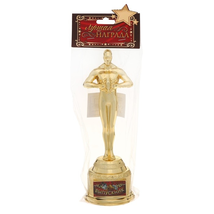 Мужская фигура наградная на Выпускной «Выпускник», пластик, высота 18,5 см Мужская фигура наградная на Выпускной «Выпускник», пластик, высота 18,5 см