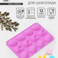 Форма для шоколада Доляна &laquo;Кролики&raquo;, силикон, 23&times;15&times;2 см, 12 ячеек, сиреневая