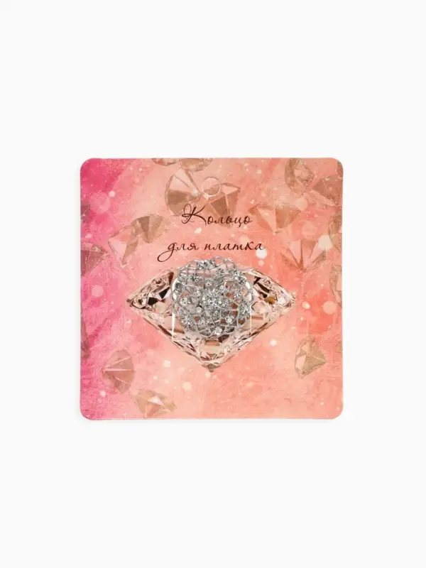 Кольцо для платка &laquo;Цветы Ажур&raquo;, белое в серебре