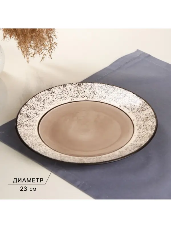 Набор посуды Керамика ручной работы &laquo;Восточный&raquo;, 18 предметов, бежевый, Иран